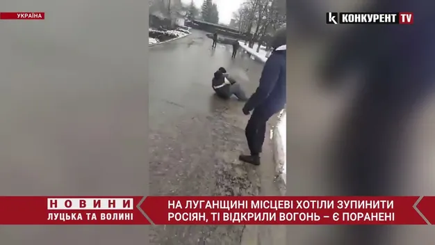 На Луганщині російські окупанти стріляли по мирних жителях (відео)