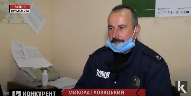 «Не працює телебачення, а вона каже, що кабель вкрали», – луцький дільничний про особливості роботи