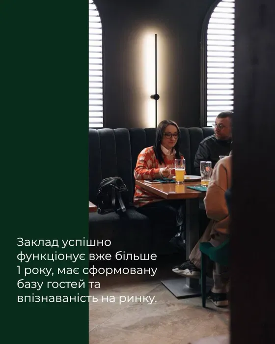 У центрі Луцька продають популярний ресторан (фото)