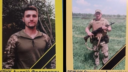 На Волині посмертно нагородили воїнів Андрія Крука та Олександра Демчука (фото)