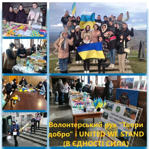 На Волині волонтерський рух отримав нагороду від Залужного (фото)