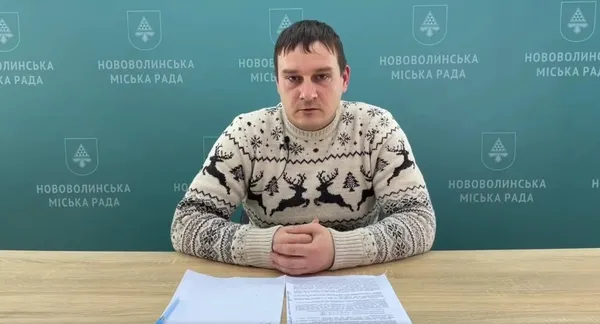 Богдан Мигович
