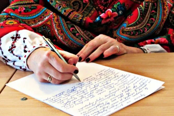 Радіодиктант національної єдності цьогоріч писатиме і читатиме Юрій Андрухович