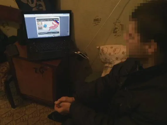 СБУ затримала адміністратора антиукраїнських сторінок у соцмережах