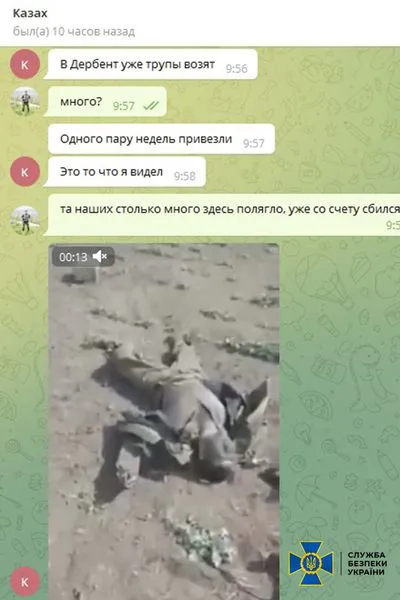 «Русаки нас используют»: найманці з Кавказу відмовляються йти на війну