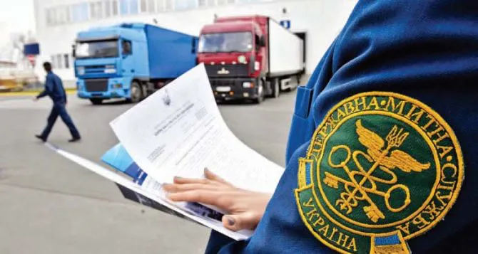 За рік Волинська митниця спрямувала до бюджету понад 10 мільярдів гривень