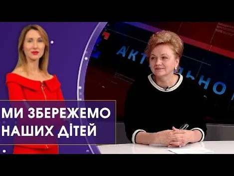 Коли у бомбосховищі луцького перинатального народився хлопчик, медперсонал співав гімн України(відео)