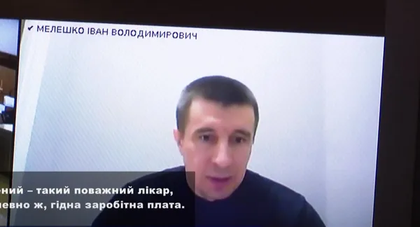 Іван Мелешко