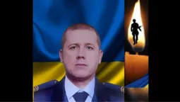 На Волині попрощалися із сержантом Олександром Гулем (фото)