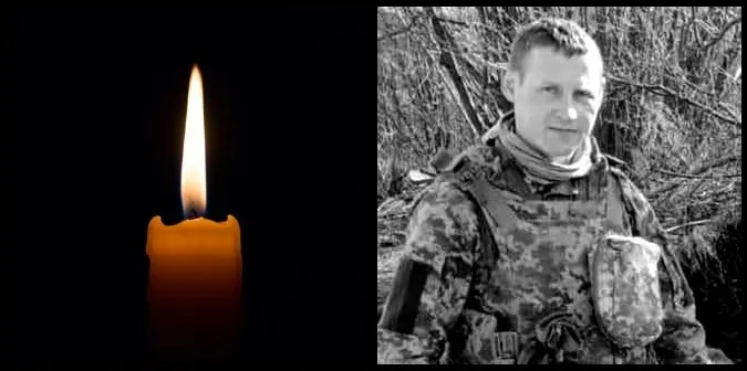 На війні загинув Віталій Костюк з Луцького району
