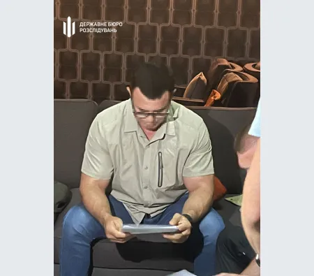 Тищенку повідомили про підозру
