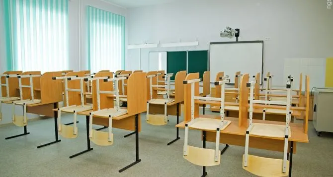 У мерії розповіли, чи буде карантин в луцьких школах