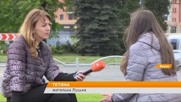 Експеримент: як у Луцьку купують наркотики в інтернеті (відео)