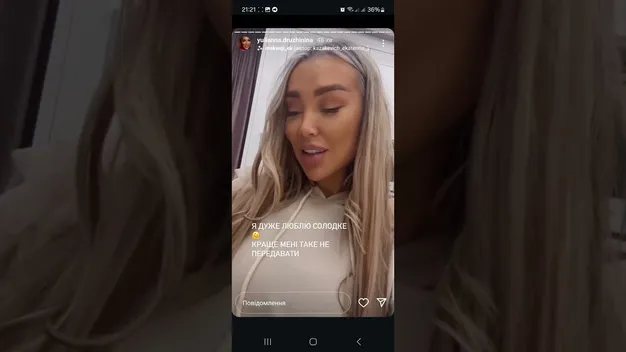 Юліанна Дружиніна порушила дієту через дубайський шоколад (відео)