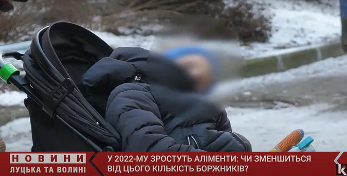 Аліменти зросли: чи стане на Волині більше боржників (відео)