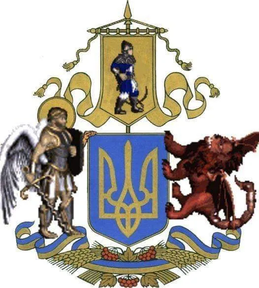 Соцмережі заполонили меми щодо обраного ескізу Державного герба України (фото)