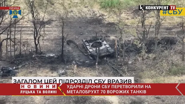 Контррозвідники ефектно перетворили на брухт танки рашистів (відео)