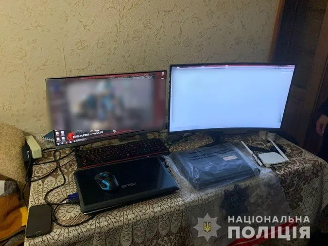Фото ілюстративне