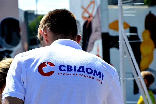 Як у луцькому Сіті Парку велике дитяче свято спорту відзначали (фото)