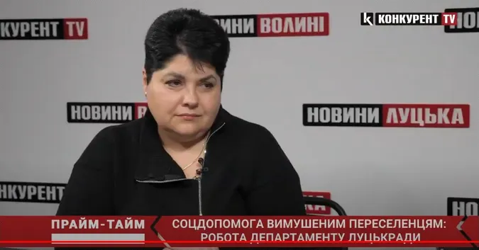 Соцдопомога вимушеним переселенцям: робота департаменту Луцькради (відео)