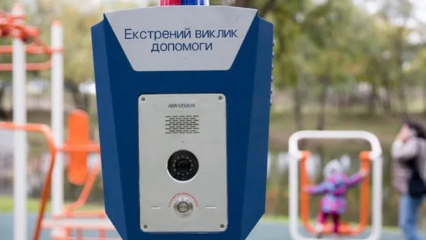 У парках хочуть встановлювати кнопки для екстрених викликів