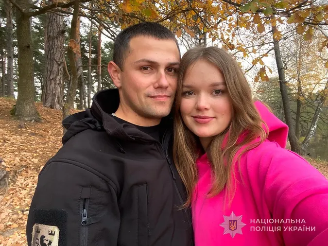 З фронту – під вінець: історія кохання волинського поліцейського