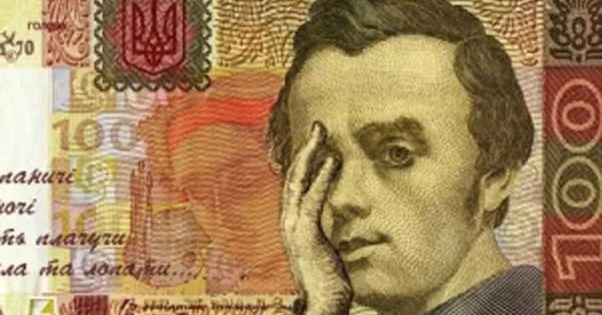 Ефект стиснутої пружини, або Чому різко впала гривня