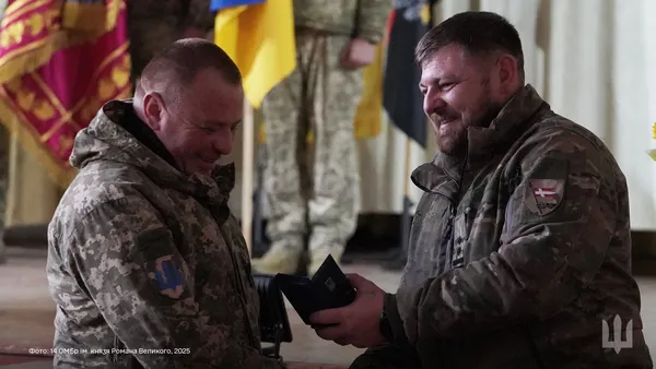 Попри штурми ворога: Князівська бригада відзначила 11-ту річницю створення на передовій (фото)