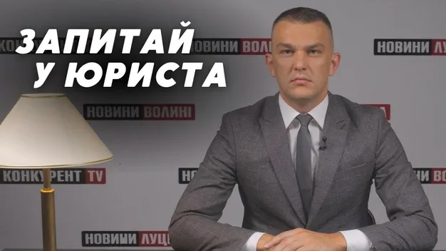 ТЦК не дає відстрочку, «підозріле» одруження та як швидко розлучитись: відповідає юрист (відео)