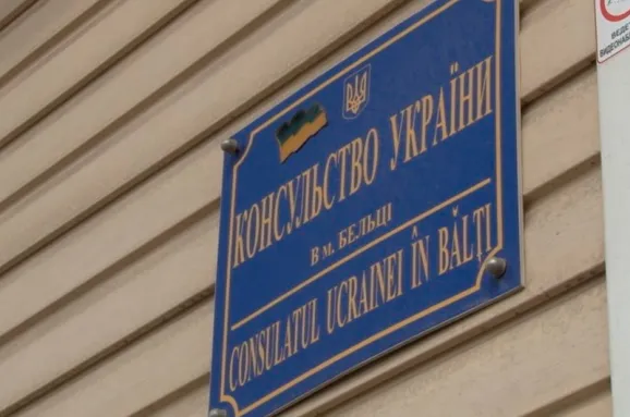 Українського консула в Молдові звинувачують у зґвалтуванні