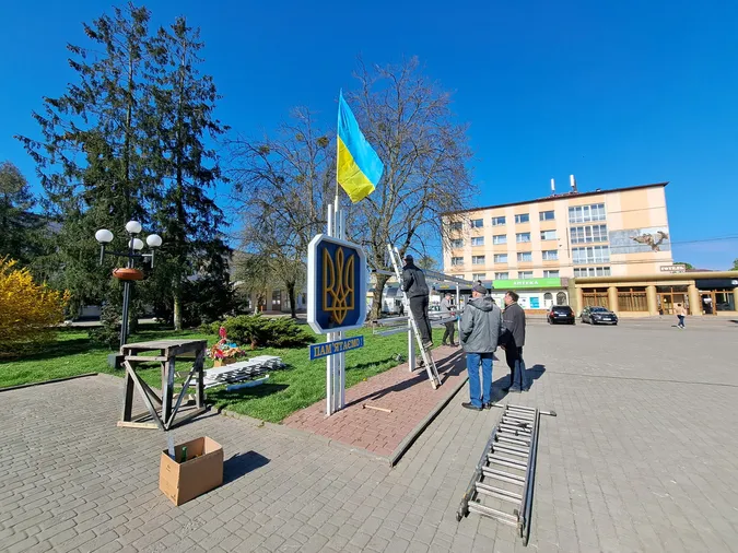 У Володимирі розширять дошку пам'яті Героїв (фото)