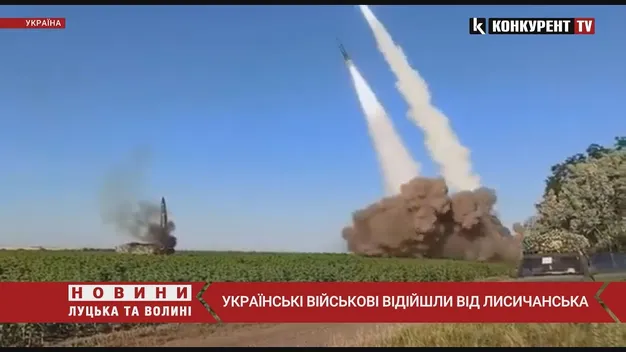 Ворог закріплюється у районах Лисичанська й Білогорівки, – Генштаб (відео)