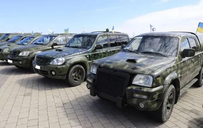 Фото ілюстративне