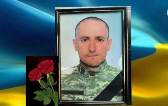 У Луцькому районі попрощалися із загиблим прикордонником Сергієм Лукашуком (фото)