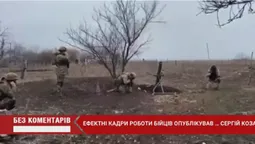 Волинські захисники показали, як знищують техніку ворогів на околицях Бахмута (відео)