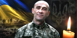 На Донеччині загинув Герой з Волині Віктор Зенц