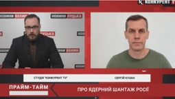 Ядерний шантаж та наслідки для росії (відео)