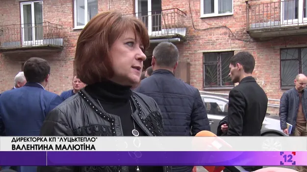 Борги, брак фахівців, але великі плани: як «Луцьктепло» долає труднощі (відео)