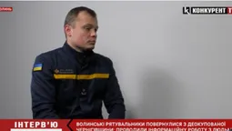 «Діти розрізняють типи мін та бомб», – волинський рятувальник про роботу на Чернігівщині