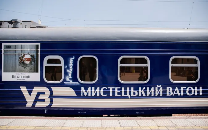 Унікальний потяг-галерея приїде до Луцька та Ковеля: як потрапити (фото)