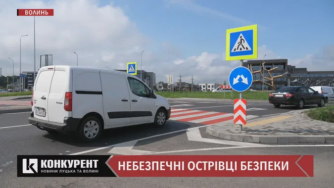 Розповіли, коли доведуть «до толку» острівці безпеки на трасі Луцьк–Ковель (відео)