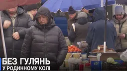 «Немає того свята, як раніше»: як волиняни планують зустріти Новий рік (відео)