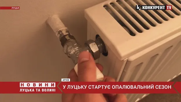 «В понеділок розпочинаємо опалювальний сезон», – Ігор Поліщук (відео)