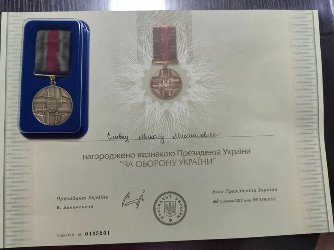 Посмертно відзнакою «За оборону України» нагородили Героя з Волині Миколу Сливку (фото)