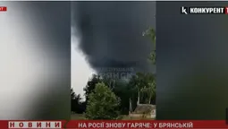На росії палає: у Брянській області спалахнула військова частина (відео)