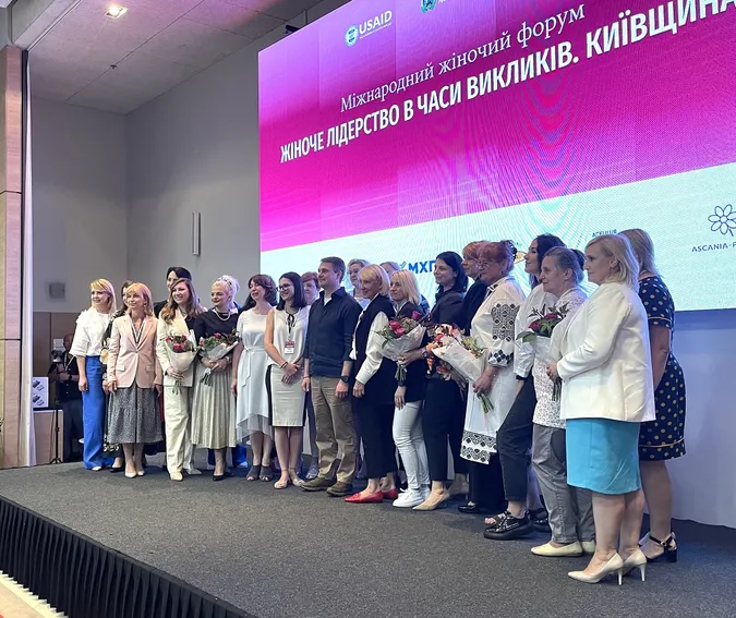У Луцьку відбудеться жіночий бізнес-форум