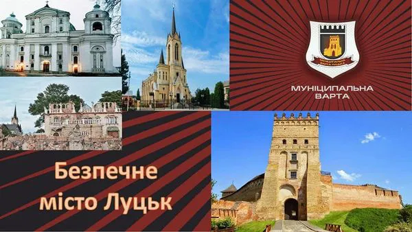 У «Старому Луцьку»  встановлять камери відеоспостереження