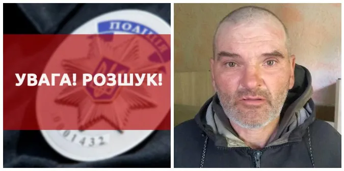 На Волині поліція розшукує небезпечного безхатька-велосипедиста (фото)