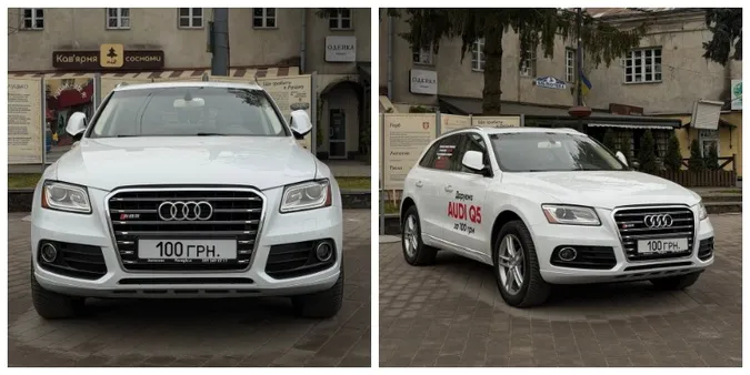 У Луцьку будуть розігрувати автомобіль Audi за допомогу Матвію Колядюку