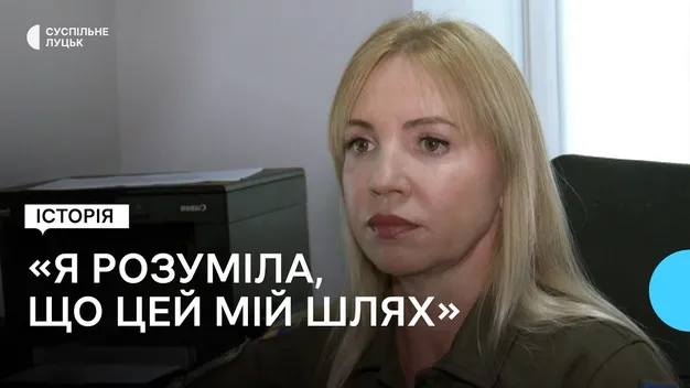 «Дзвонила своїм донькам і прощалась»: лучанка розповіла про полон та життя після нього (фото, відео)